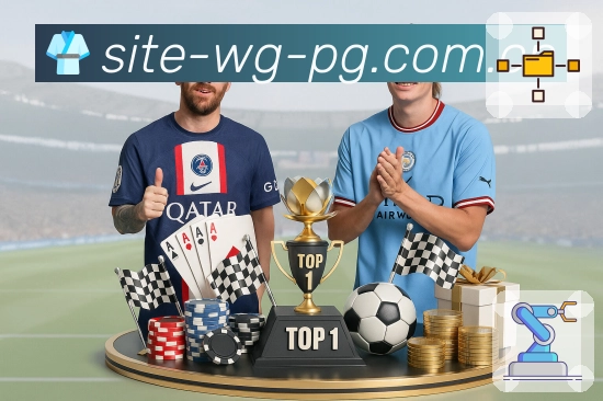 问鼎pgApp亮点：重点信息前置、比分与关键事件