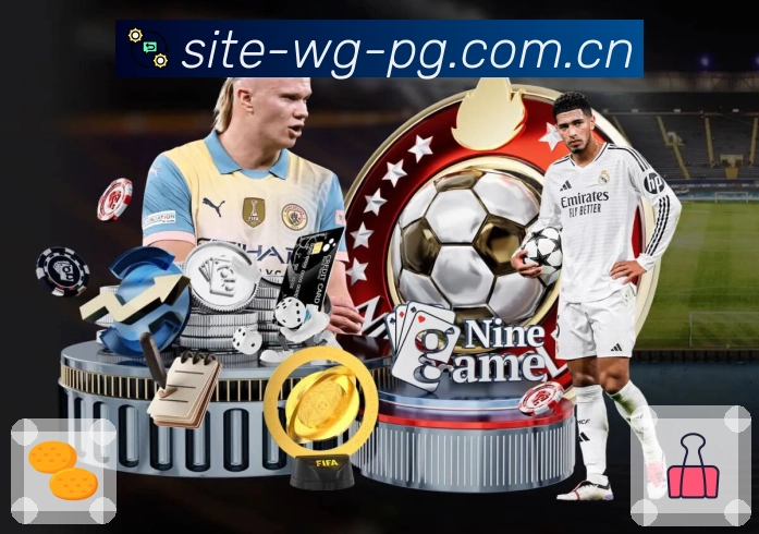 世界杯竞猜投注靠谱吗？揭示背后的真实风险与收益