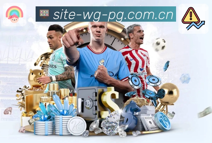 体育平台欢迎图